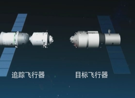 神州八号明晨发射 专家解读:如何对接天宫一号