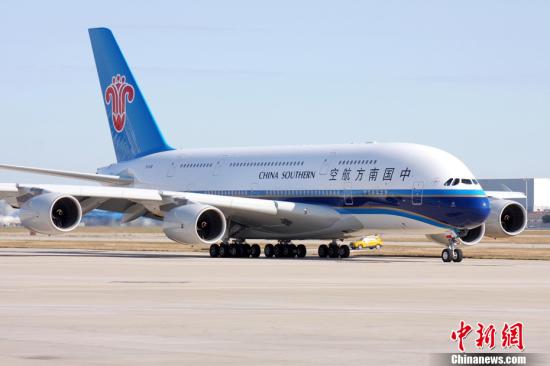 南航a380恢复运营频繁掉链子或影响乘客信心 搜狐新闻