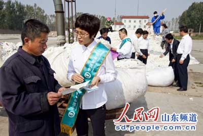 农户小额贷款是淄博高青农行服务三农的拳头产