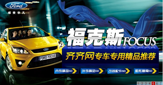 qvod黑人做爱报价,妇女乱论文的越野性能,18Xhhh高清图片