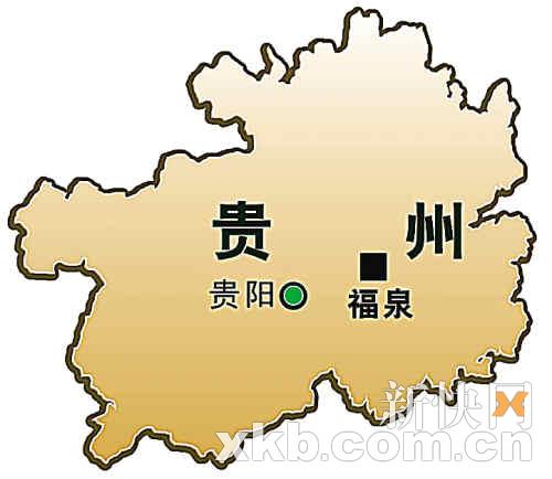 贵州省福泉市人口_贵州省福泉市地图