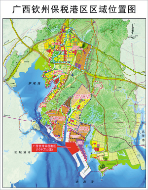 广西钦州保税港区区域位置图