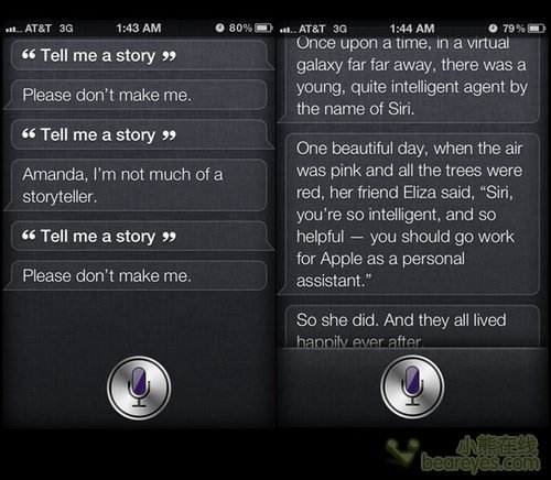苹果siri竟会撒娇讲故事