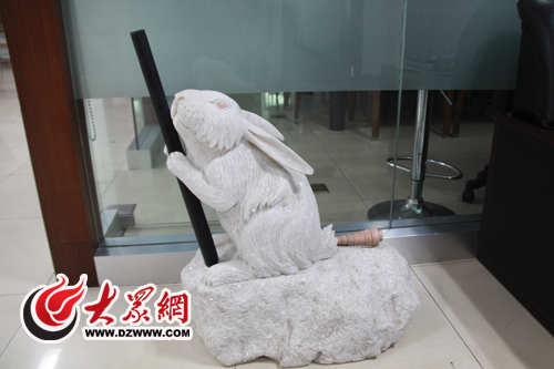 中国首个商标归根 白兔千年后重回济南(图)