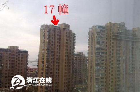 台州市玉环县坎门街道渝汇小区17号楼出现明显的倾斜（图片来源于网络）