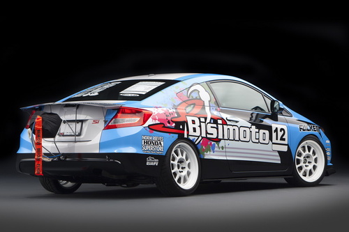 ǧƥֹ Bisimoto Honda Civic Si Coupe