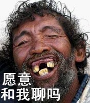v星座:12星座男最带上渴望床的星女(月份)摩羯座2019年11运势组图图片
