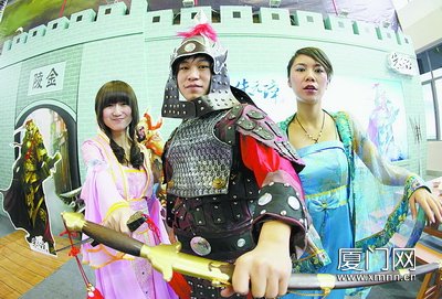 与技术展示会上的Cosplay表演。(本组图 本报记者 姚凡 摄)(资料图)