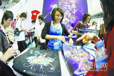 厦门国际动漫节今起绚丽登场