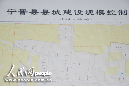 图为1997-2010年宁晋县城建设规划图