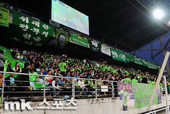 构建“ECSS教联体”模MK体育- MK体育官方网站 MK SPORTS 世界杯官方指定平台式 开展体教融合的校本研究