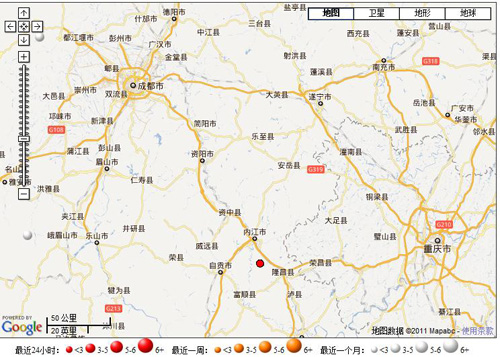 四川隆昌县与富顺县交界发生3.9级地震 震源深度11公里(图)图片
