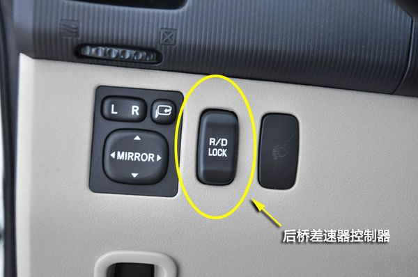 感动力-实拍新帕杰罗劲畅 刚毅庄重(组图)