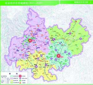 重庆看成都:学习园区集群发展模式(图)