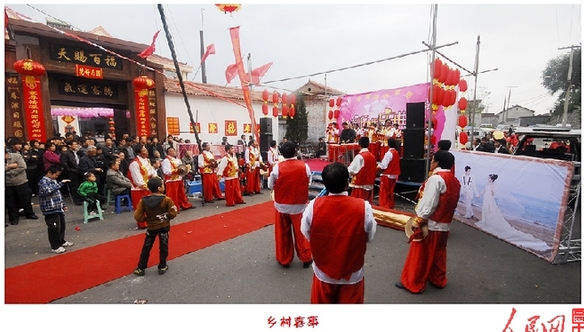 乡村喜事和山乡大锅饭(组图)