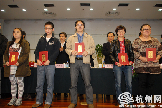 杭州庆祝第12个记者节 杭州网收获5项大奖(组