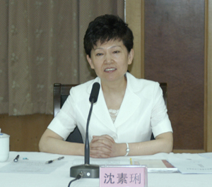安徽省省委常委,统战部部长 沈素琍