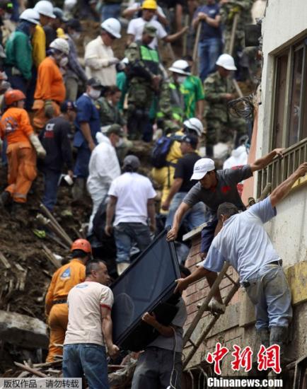 人口老龄化_2011年死亡人口