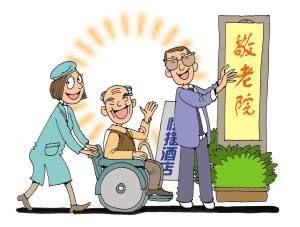 就在年底,这个不起眼的快捷酒店,将成为一个拥有300个床位的养老院