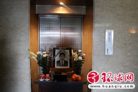 被殴致死中国研修生在日火化 律师追究日企责任(组图)