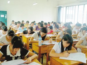 重庆市公布普通高中学生方案水平考试学业(图)我怎么初中本高中回事图片