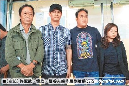 港星许冠英疑因心脏病猝死 日籍女友或出席葬礼(组图)