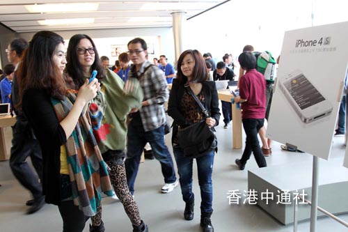 苹果iPhone4S香港发售在即 果迷疯狂拥趸(组