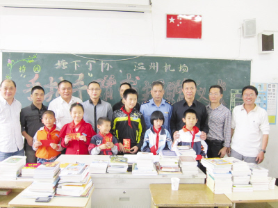 本报讯(记者 金邦寅 通讯员 叶荷)11月8日,塘下镇个协党支部,温州机场图片