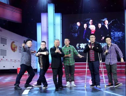 电视tv 内地电视   辽宁卫视综艺脱口秀节目《有话好好说》继续颠覆
