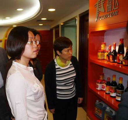 亨氏福达与中国调味品协会主要领导进行友好会