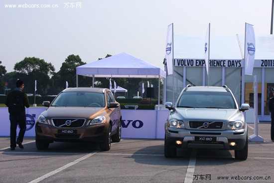 【沃尔沃xc60/xc90整装待发】jeep大切诺基气减怎么锁图片