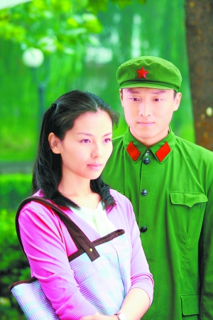 (记者王砚文)   图为《橄榄树》剧照.