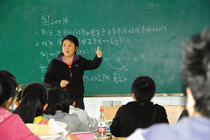 与学生沟通过程中,林红老师很有亲和力.