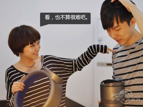 美的风扇拆卸图解_美的空调内机拆卸图_美的油烟机 ...