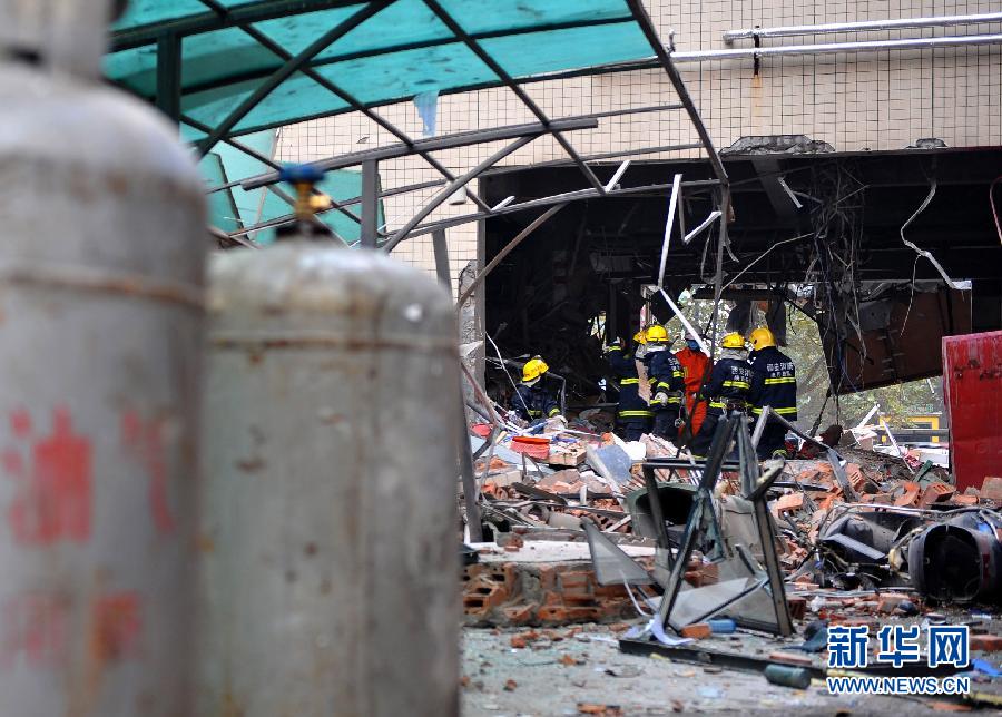 西安科创路餐饮店爆炸事故造成7死31伤(组图)