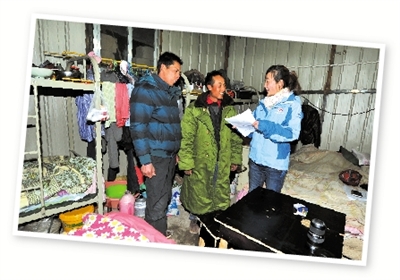北京姑娘援建玉树灾区 吸氧加班称自己并不高