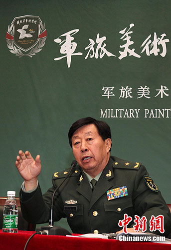 中国美协主席,解放军艺术学院美术系主任刘大为在研讨会上讲话.王保胜