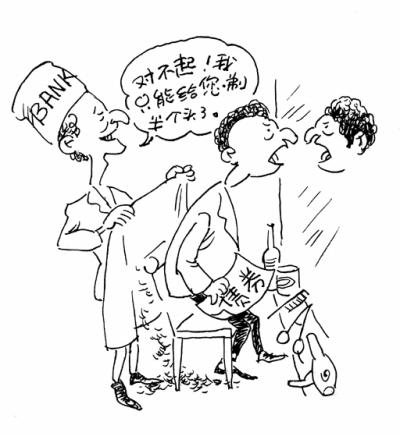 欧洲人口话_欧洲人口密度图(2)
