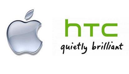 HTC子公司S3起诉苹果的专利侵权案今天宣判（资料图片）