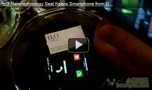 手机水下通话!HzO推万能纳米防水技术