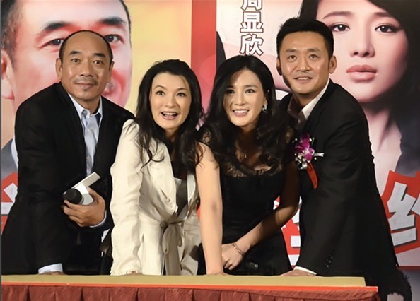 正文 周传兮作为嘉宾出席活动 本周二下午,著名演员陶泽如,阎青妤