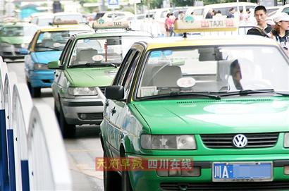 出租车招聘网_招出租车,网约车司机,租车都可,自带车可置换(3)