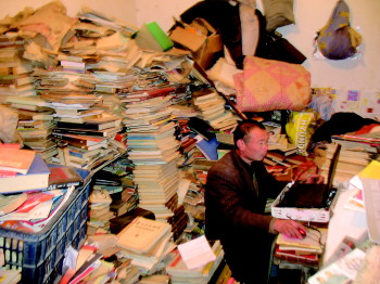 南旧书市场悄然做成老大 多来自废品收购站(组