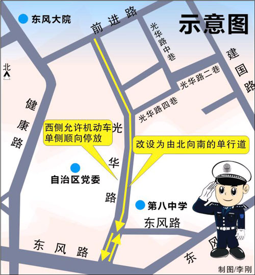 乌鲁木齐市市有多少人口_乌鲁木齐市市内地图