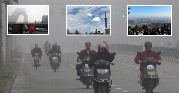 中国首次将pm2.5纳入常规空气质量评价标准