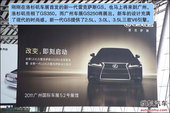 2011广州车展21日开幕 17日展馆抢先实拍