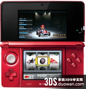 任天堂超人气3DS游戏《马里奥赛车7》游戏前