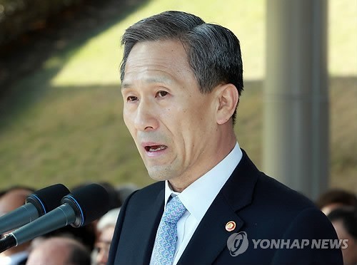 韩国国防部部长金宽镇