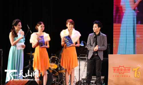 "华语金曲奖2011"揭晓 欢子获年度最佳唱作奖(图)