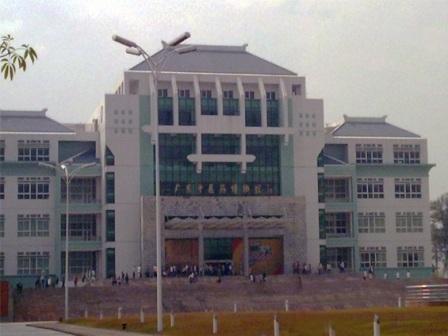 广东中医药博物馆18日在广州中医药大学举行